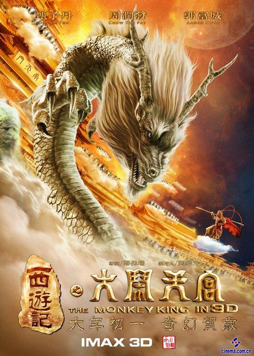 代办科罗拉多州