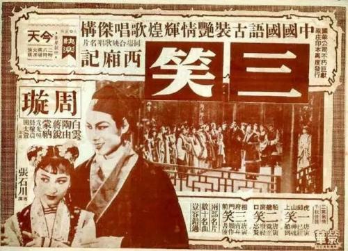 东康涅狄格州立大学本科学位证